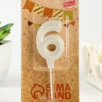 Свеча в торт &laquo;Праздник&raquo; цифра 6, жемчужный перламутр с блестками