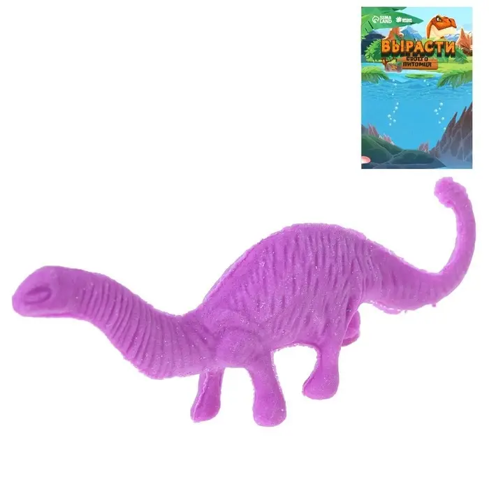 Растущие животные &laquo;Страна динозавров&raquo;, МИКС