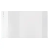 Набор обложек ПП 5 штук, 233 х 450 мм, 80 мкм, для учебников старших классов, с клеевым краем, универсальные