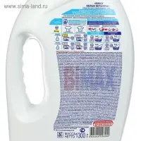 Жидкое средство для стирки BiMax "Белые вершины", гель, для светлых тканей, 1.3 л