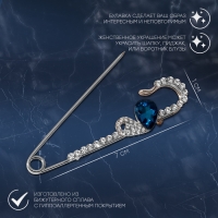 Булавка &laquo;Сердце&raquo; половинки, 7 см, цвет бело-голубой в серебре