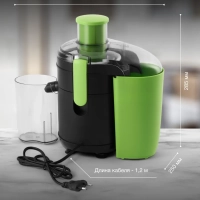 Соковыжималка центробежная HY-JE1625 500Вт