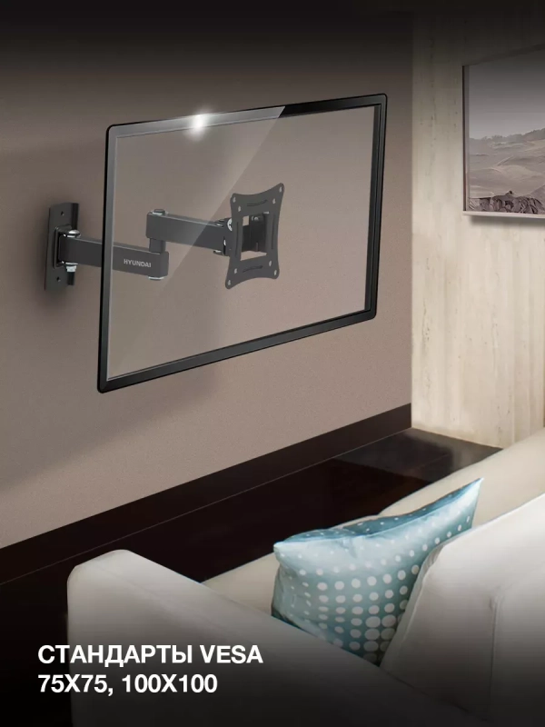 Кронштейн для телевизора GL-N1 10"-27" до 15кг