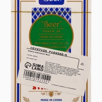 Карты игральные 54 шт Beer, карта 5.7 х 8.7 см, синяя рубашка, 280 г