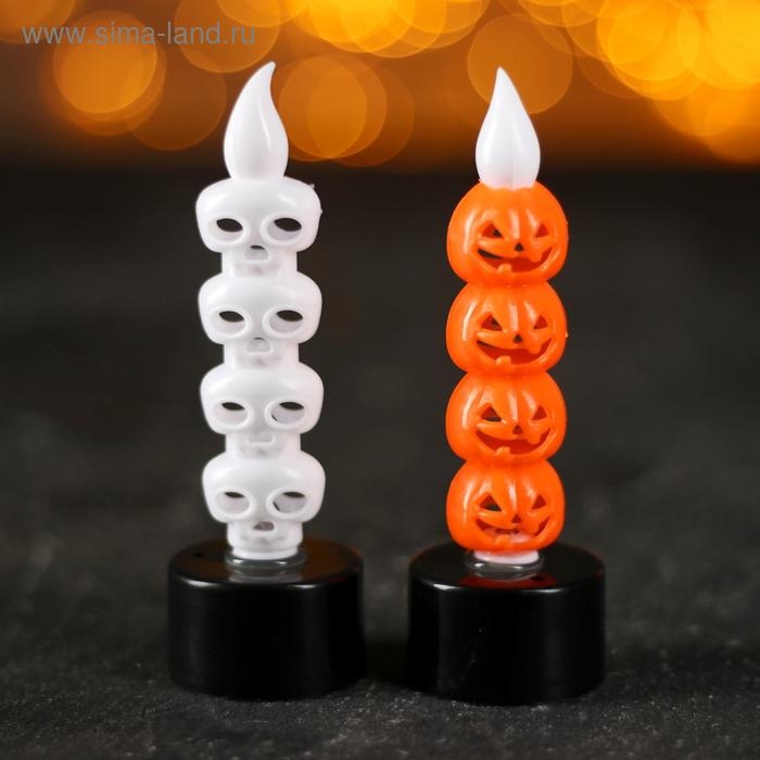 Свеча светодиодная «Хэллоуин», виды МИКС Свеча светодиодная «Хэллоуин», виды МИКС