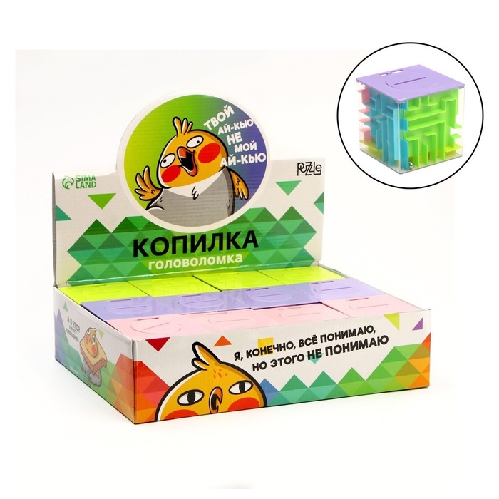 Головоломка лабиринт с шариком &laquo;Птичка&raquo;, МИКС, в шоубоксе