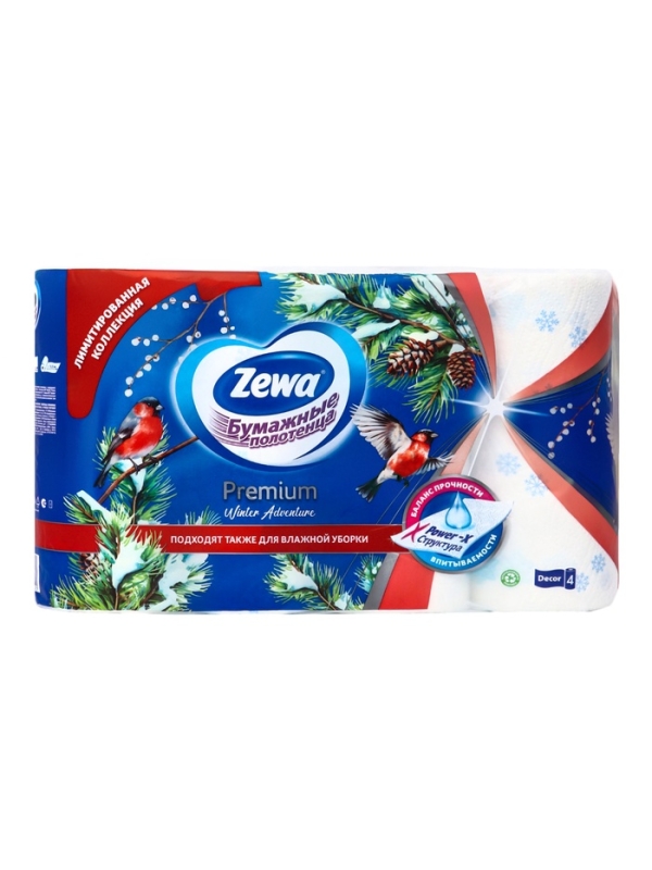 Бумажные полотенца Zewa Premium Decor, 2 слоя, 4 шт