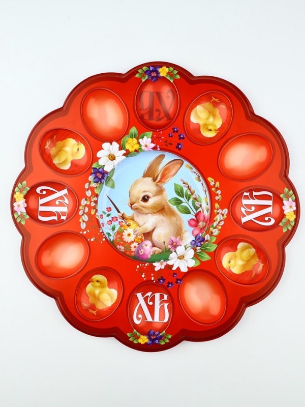 Пасхальная подставка на 12 яиц и кулич &laquo;Кролик&raquo;, 30 х 30 см