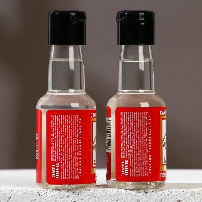 Подарочный набор косметики «Отличному мужику», гель для душа 90 мл и шампунь для волос 90 мл, HARD LINE Подарочный набор косметики «Отличному мужику», гель для душа 90 мл и шампунь для волос 90 мл, HARD LINE