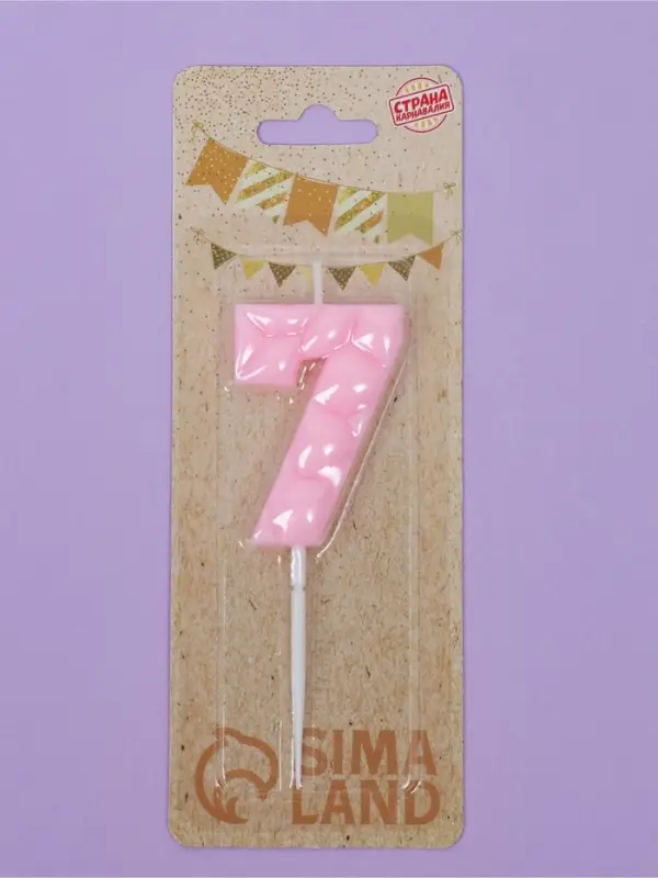 Свеча для торта &laquo;Цифра 7&raquo;, светло-розовая