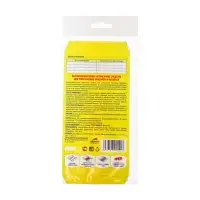 Клеевая ловушка домик от тараканов ARGUS, 1 шт.