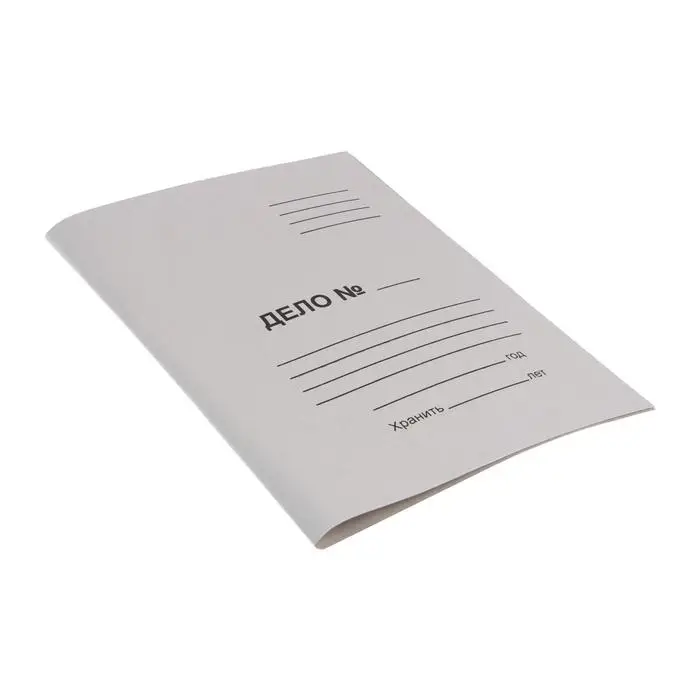 Скоросшиватель Calligrata &laquo;Дело&raquo;, 300 г/м&sup2;, белый, немелованный, до 200 л