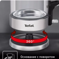Чайник электрический Glass Kettle KI770D30, 2200 Вт