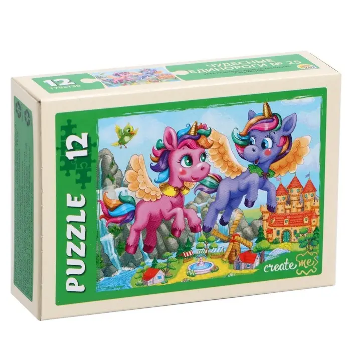 Пазлы &laquo;Чудесные единороги №25&raquo;, 12 элементов