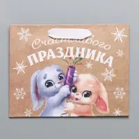 Пакет подарочный новогодний крафтовый горизонтальный &laquo;Хлопушки&raquo;, MS 23 х 18 х 10 см