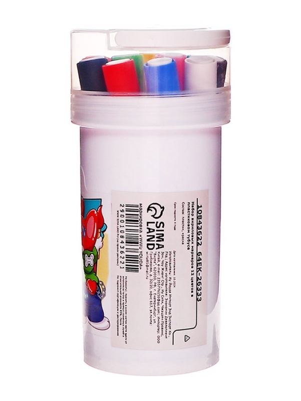 Набор акриловых маркеров 12 цветов в пластиковом тубусе