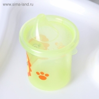 Поильник детский &laquo;Львенок Лео&raquo;, с твёрдым носиком, 200 мл, цвет желтый