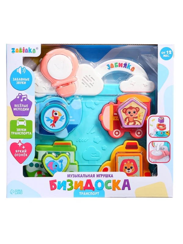 ЗАБИЯКА Музыкальная игрушка "Бизидоска" SL-07256 транспорт, звук, свет, цвет МИКС