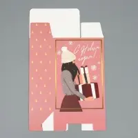 Коробка подарочная новогодняя складная &laquo;Новогодняя&raquo;, 16 х 23 х 7.5 см