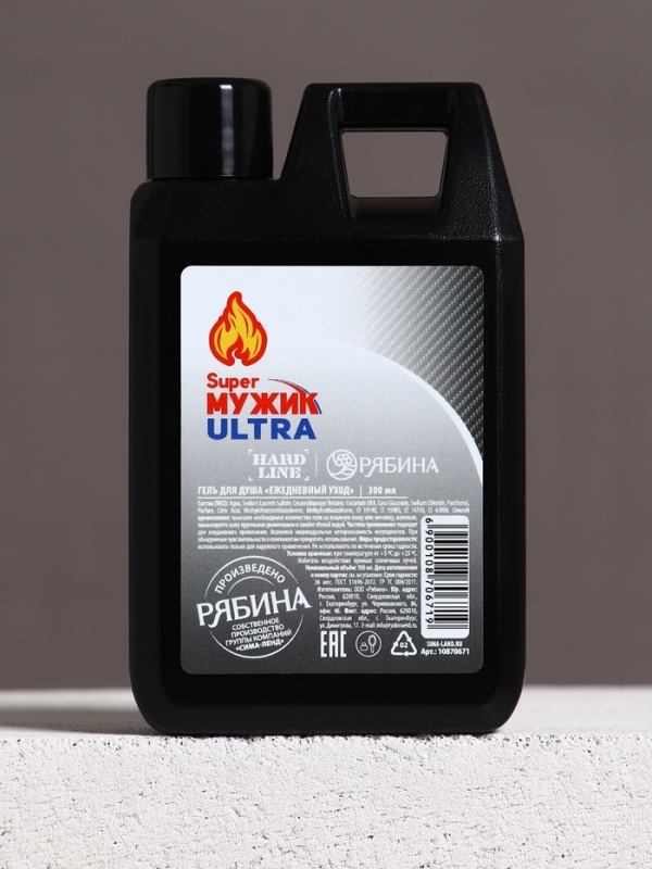 Гель во флаконе канистра "Super мужик ultra", 300 мл, аромат мужской парфюм