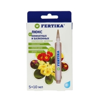 Удобрение минеральное Фертика Люкс для комнатных и балконных  растений, 5 шт по 10 мл