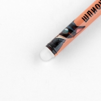 Подарочный набор блокнот А6, 32 листа и волшебная ручка &laquo;Настоящему шпиону&raquo;