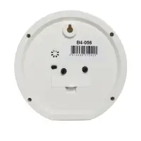 Будильник "Медвежонок", плавный ход, d=15см, бежевый