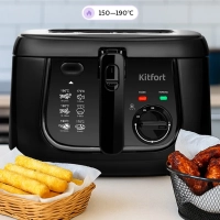 Фритюрница электрическая чаша для фри КТ-2018