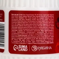 Крем для рук "Дорогому учителю", 300 мл, аромат кремовая нежность