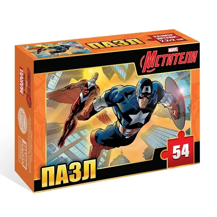 Пазлы &laquo;Капитан Америка&raquo;, 54 детали, Мстители