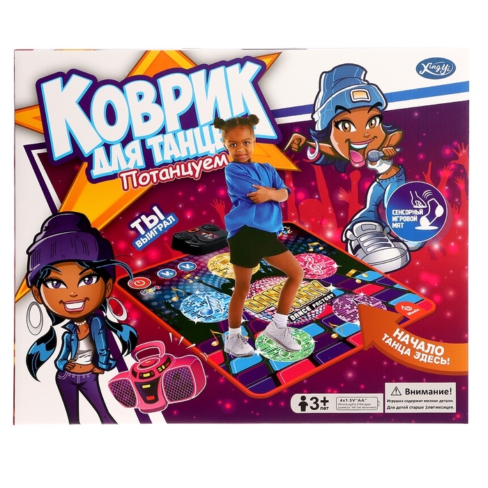 Музыкальный коврик &laquo;Для танцев&raquo;, 90 &times; 90 см, 3+