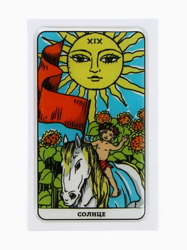 Объемный 3D стикер на телефон &laquo;Солнце&raquo;, 7 х 4 см