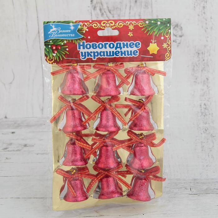 Украшение ёлочное Украшение ёлочное "Колокольчики с узором и бантиком" (набор 12 шт) 2 см, красный
