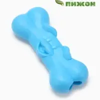 Игрушка жевательная "Кость с улыбкой", TPR, 9 см, голубая