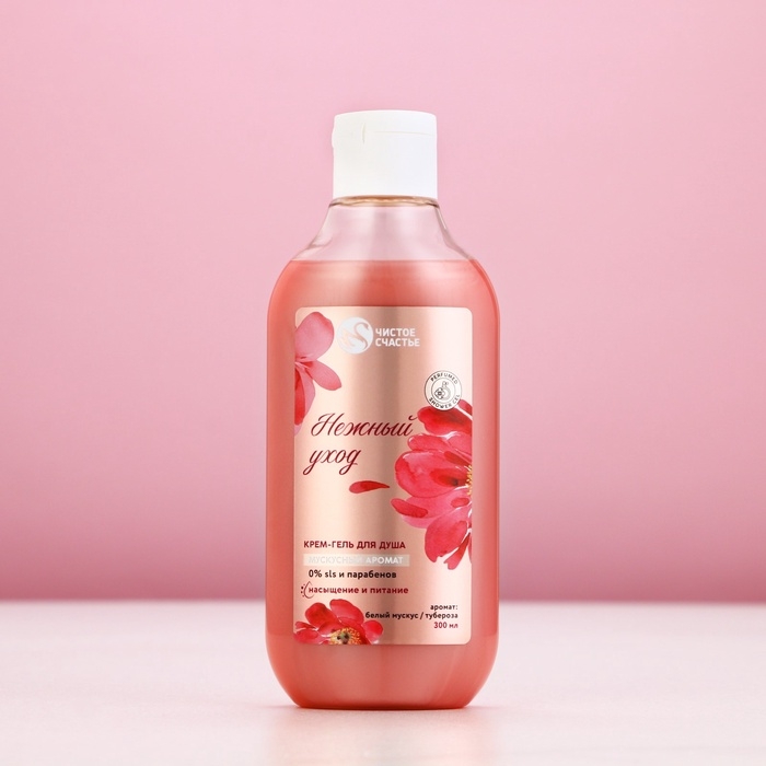 Гель для душа ЧИСТОЕ СЧАСТЬЕ &laquo;Нежный уход&raquo;, 300 мл, аромат мускуса
