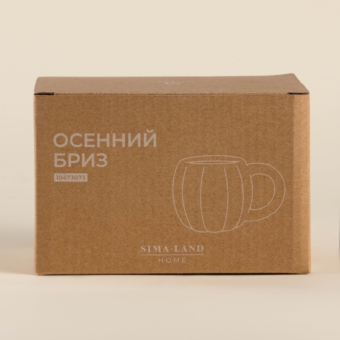 Кружка SL Home &laquo;Осенний бриз&raquo;, 14&times;10&times;8,8 см, белая