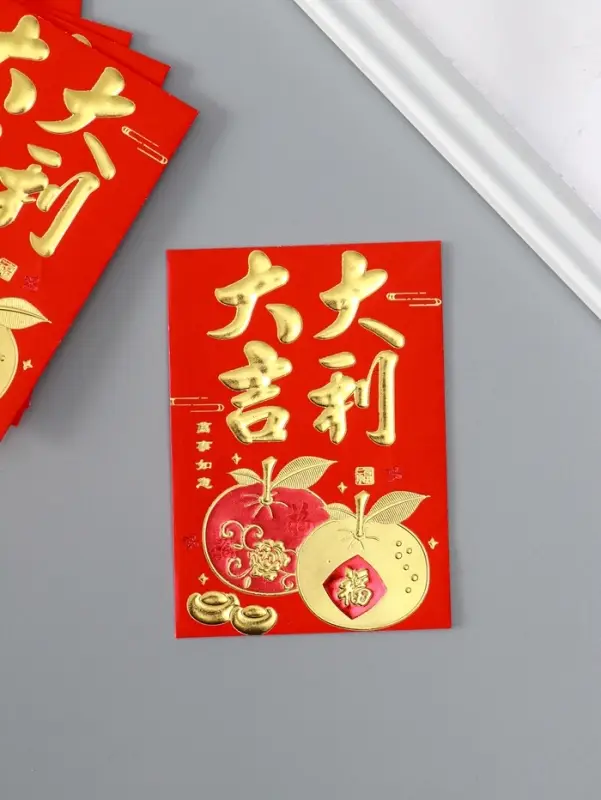 Конверт денежный бумага "Пожелания благосостояния" набор 18 шт тиснение 8,2х11,5 см