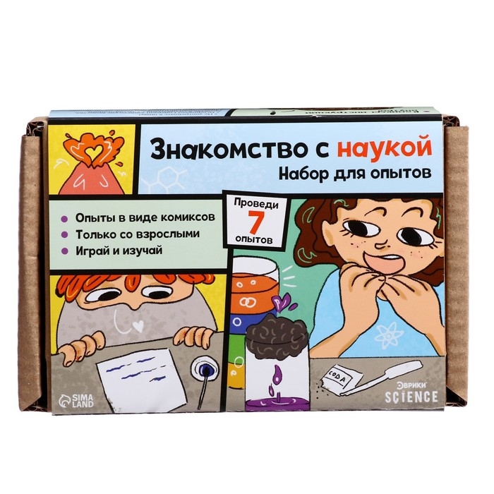 Набор для опытов &laquo;Знакомство с наукой&raquo;, 7 опытов