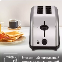 Тостер для хлеба Ultra Mini TT330D30, 700 Вт