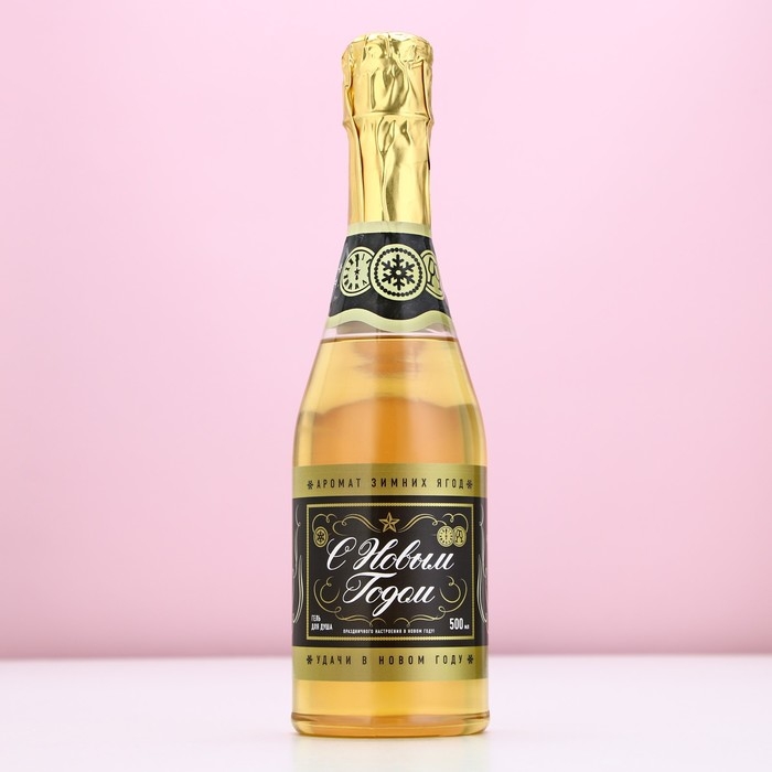 Гель для душа во флаконе шампанское &laquo;Удачи в Новом Году!&raquo;, 500 мл, аромат зимних ягод, ЧИСТОЕ СЧАСТЬЕ