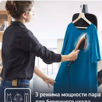 Паровая гладильная система IXEO Power QT2020E0 с утюгом