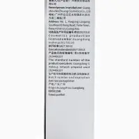 Бальзам для губ зайчик, серебро