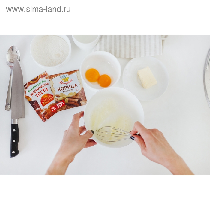 Нож кухонный Доляна &laquo;Кронос&raquo;, лезвие 20 см, цвет чёрный