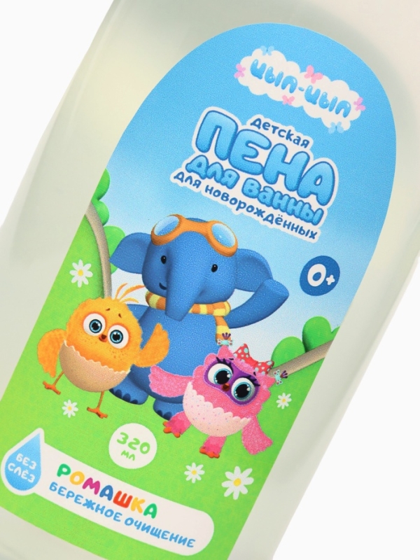 Пена для ванны, 320 мл, ромашка, ЦЫП-ЦЫП Пена для ванны, 320 мл, ромашка, ЦЫП-ЦЫП