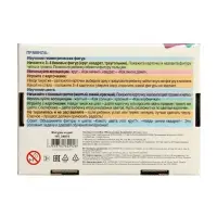 Развивающие карточки "Малышковая Академия, фигуры и цвет" НП_34874