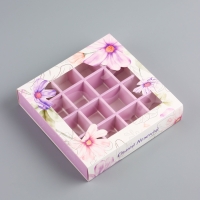 Коробка для конфет 16 шт "Самой нежной", 17,7 х 17,7 х 3,8 см. Кондитерская упаковка Коробка для конфет 16 шт "Самой нежной", 17,7 х 17,7 х 3,8 см. Кондитерская упаковка