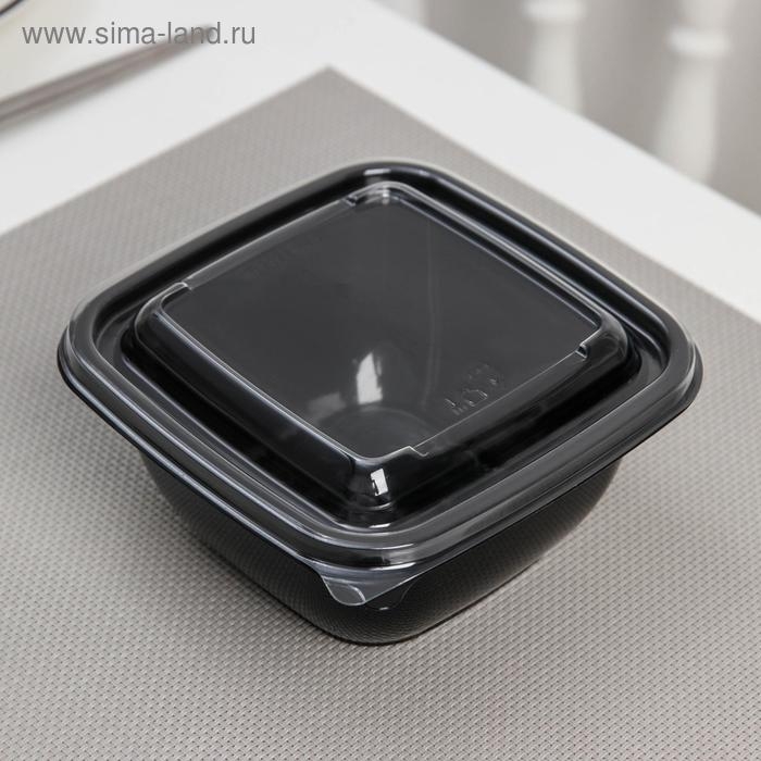 Набор пластиковых одноразовых контейнеров, 550 мл, 12,6×12,6×6 см, 5 шт, цвет чёрный Набор пластиковых одноразовых контейнеров, 550 мл, 12,6×12,6×6 см, 5 шт, цвет чёрный