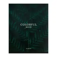 Тетрадь 48 листов в клетку, Calligrata &laquo;Изумруд&raquo;, обложка мелованный картон, серые листы, МИКС