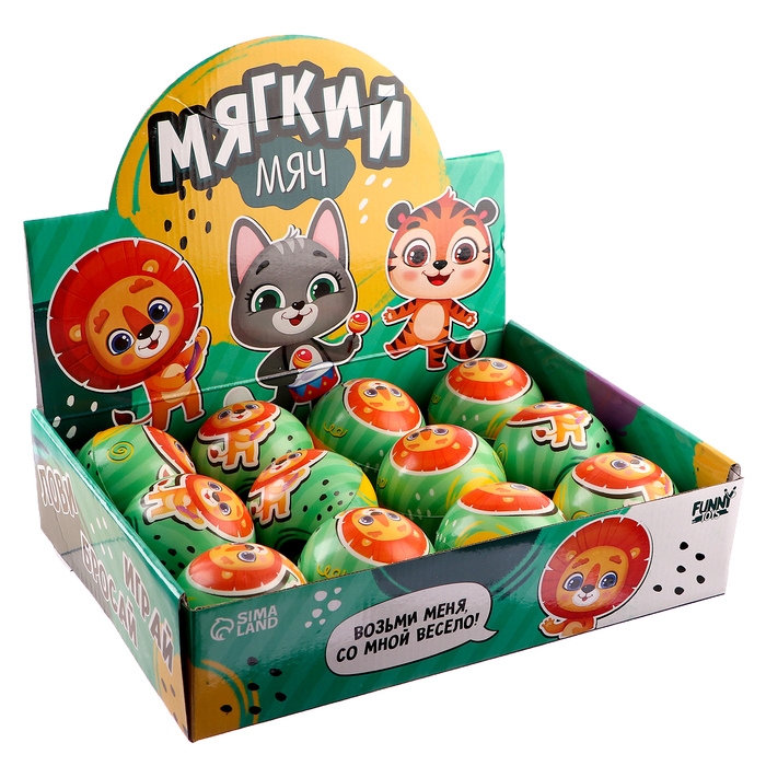 Мяч детский мягкий &laquo;Лови, бросай&raquo;, зверята 7,6см , в шоубоксе