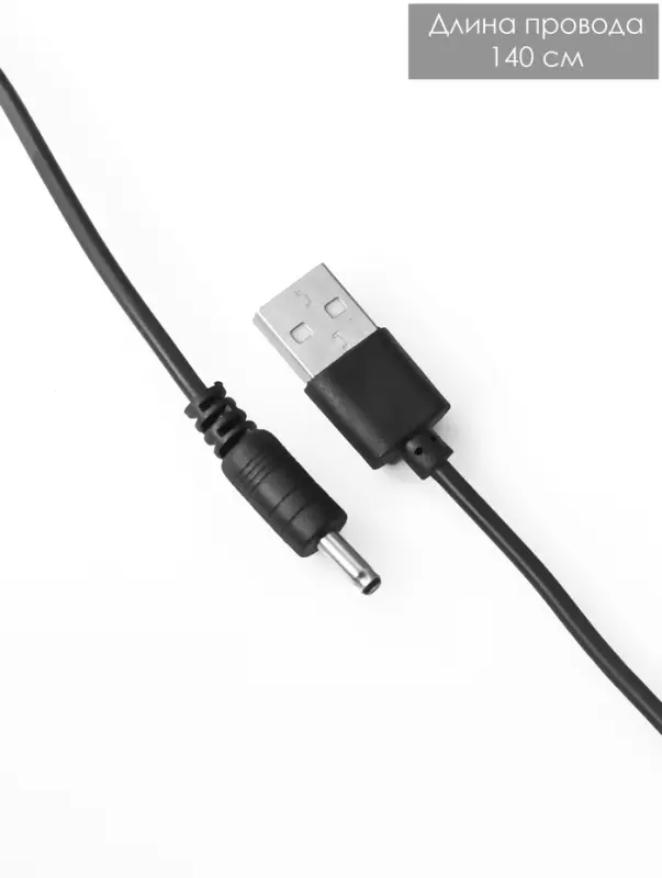 Светильник "Аквариум с рыбками" LED RGB 4,5Вт USB серебро 8,7х8,7х27 см